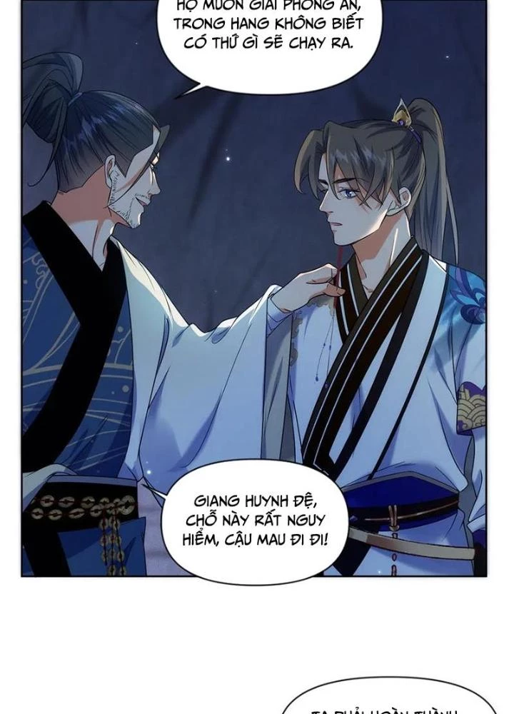 Ở Bên Cạnh Nữ Ma Đầu Chapter 47 - Trang 14