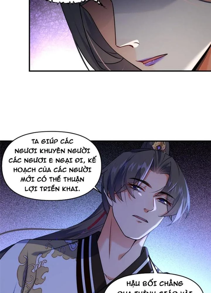 Ở Bên Cạnh Nữ Ma Đầu Chapter 48 - Trang 16