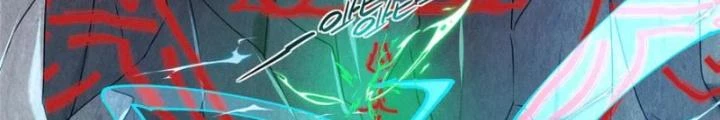 Ở Bên Cạnh Nữ Ma Đầu Chapter 49 - Trang 25