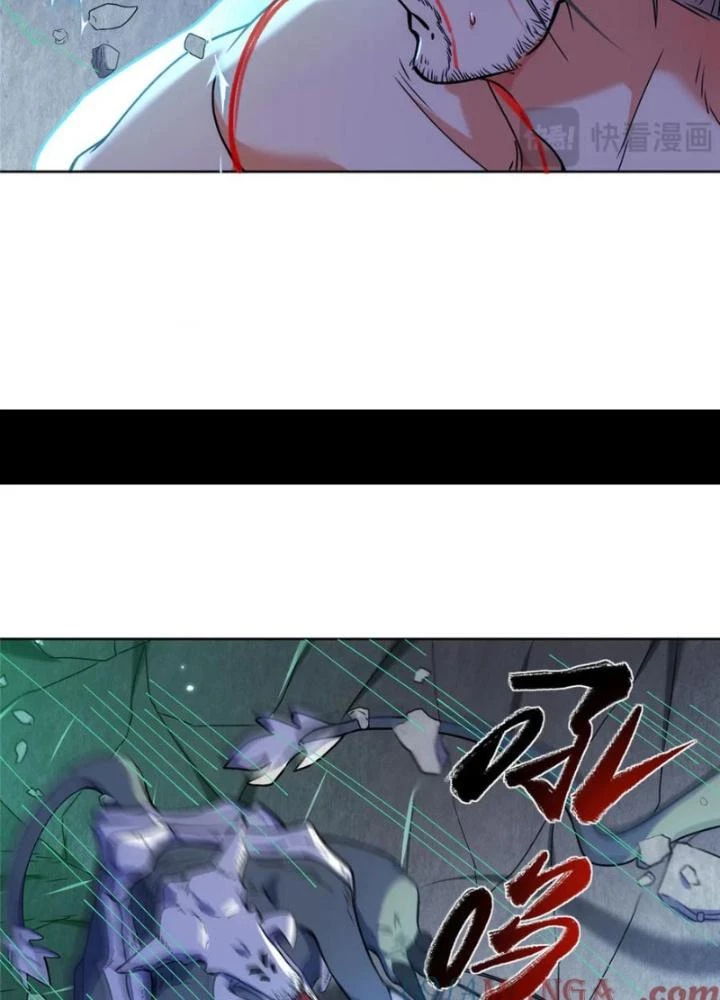 Ở Bên Cạnh Nữ Ma Đầu Chapter 49 - Trang 42