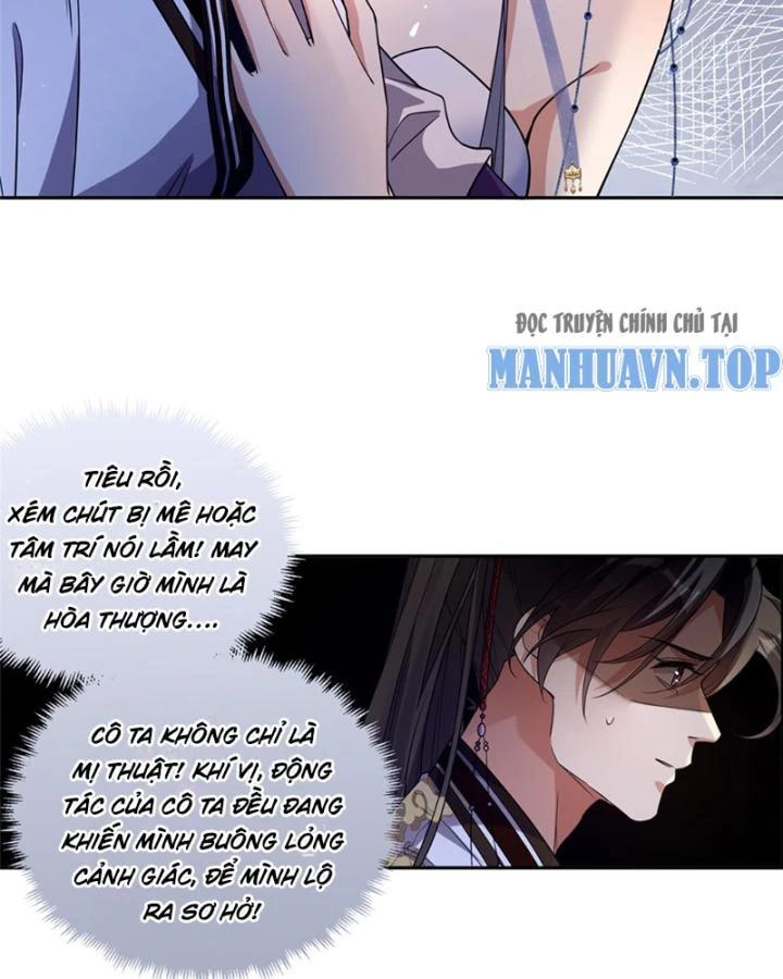 Ở Bên Cạnh Nữ Ma Đầu Chapter 5 - Trang 32