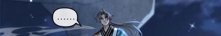 Ở Bên Cạnh Nữ Ma Đầu Chapter 52 - Trang 43
