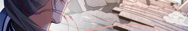 Ở Bên Cạnh Nữ Ma Đầu Chapter 53 - Trang 15