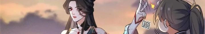 Ở Bên Cạnh Nữ Ma Đầu Chapter 54 - Trang 17