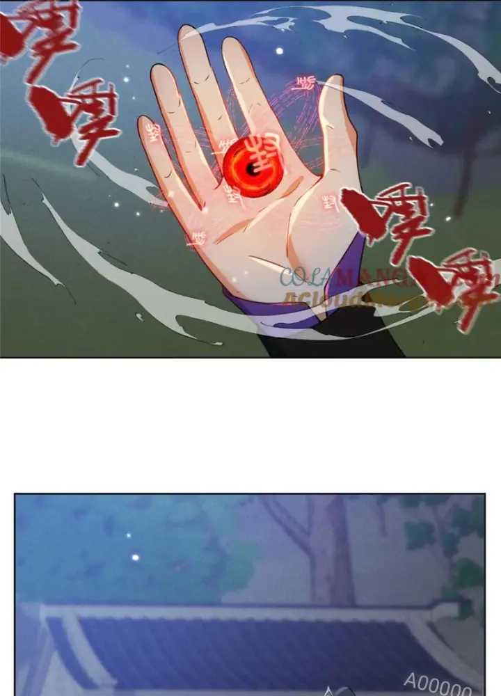 Ở Bên Cạnh Nữ Ma Đầu Chapter 57 - Trang 16