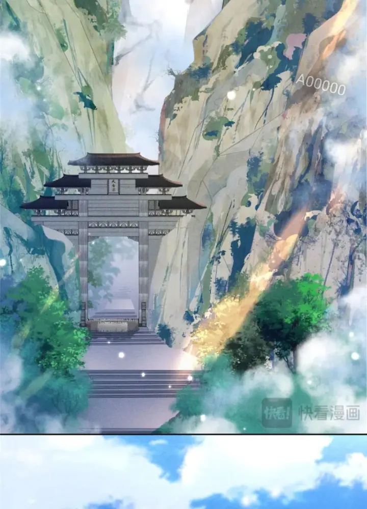 Ở Bên Cạnh Nữ Ma Đầu Chapter 57 - Trang 30