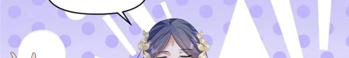 Ở Bên Cạnh Nữ Ma Đầu Chapter 58 - Trang 25