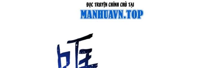 Ở Bên Cạnh Nữ Ma Đầu Chapter 59 - Trang 3