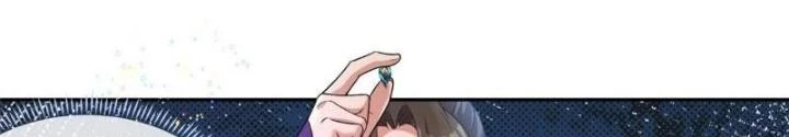Ở Bên Cạnh Nữ Ma Đầu Chapter 6 - Trang 17