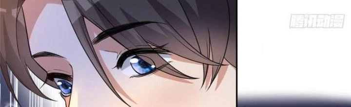 Ở Bên Cạnh Nữ Ma Đầu Chapter 7 - Trang 3