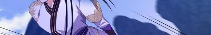 Ở Bên Cạnh Nữ Ma Đầu Chapter 9 - Trang 15