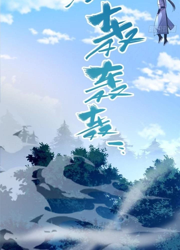 Ở Bên Cạnh Nữ Ma Đầu Chapter 9 - Trang 50