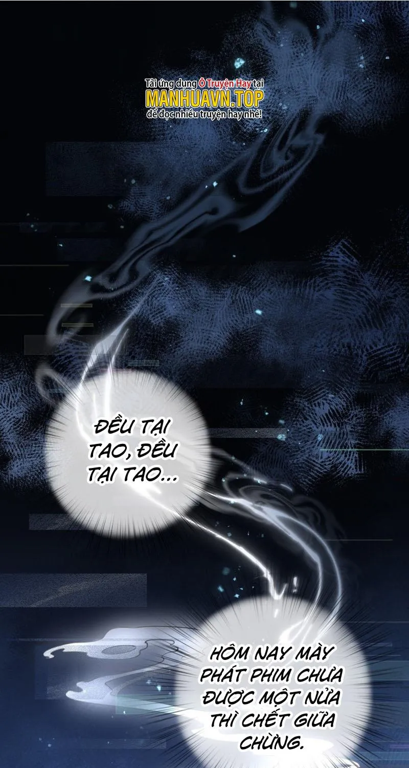 Ổ C của ta thật đáng yêu Chapter 1 - Trang 2