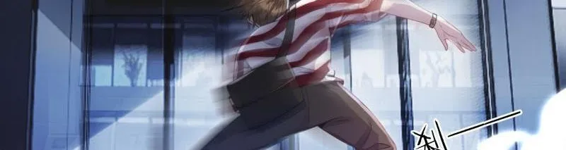 Ổ C của ta thật đáng yêu Chapter 1 - Trang 21