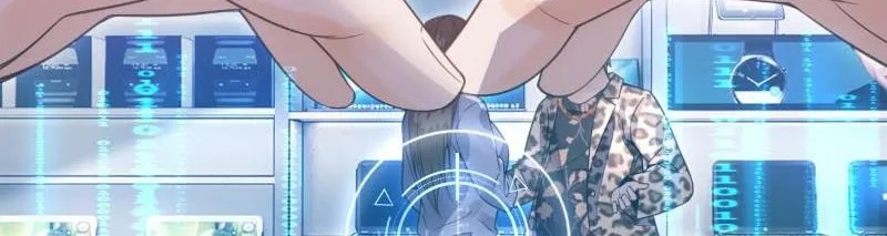 Ổ C của ta thật đáng yêu Chapter 1 - Trang 23