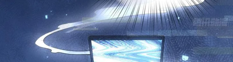 Ổ C của ta thật đáng yêu Chapter 1 - Trang 3