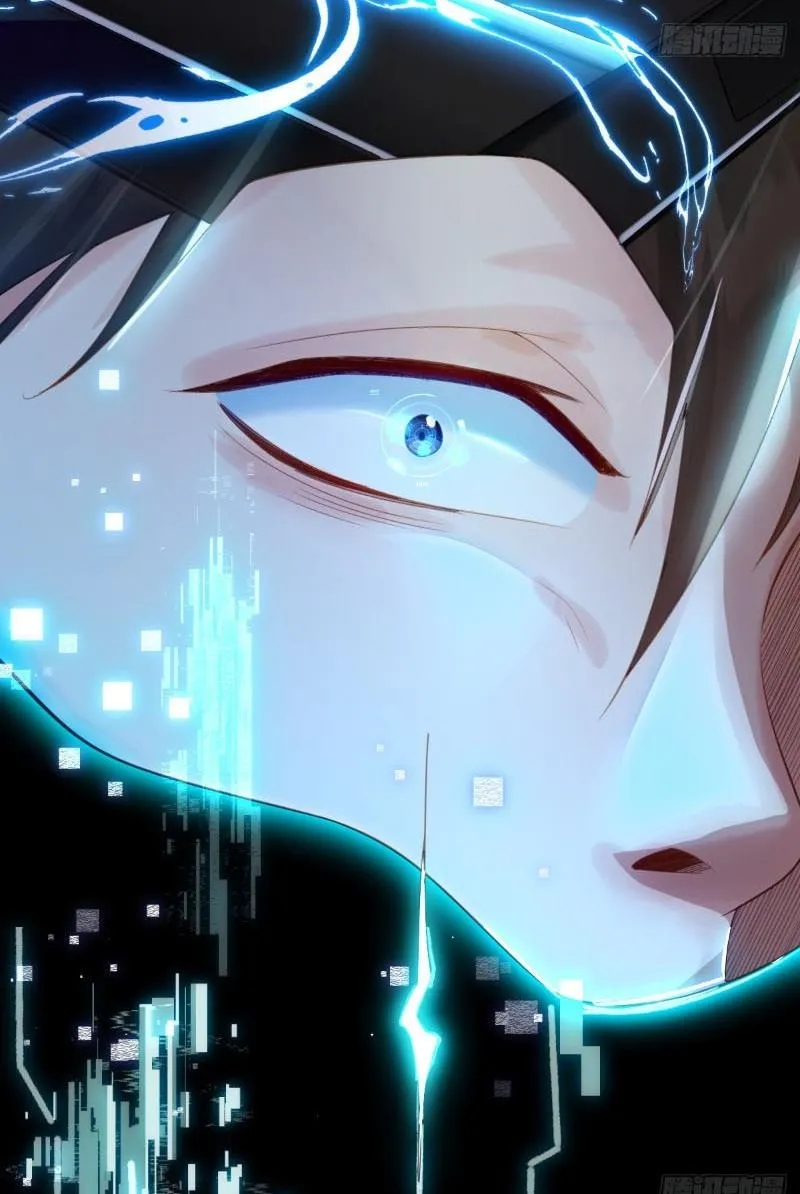 Ổ C của ta thật đáng yêu Chapter 1 - Trang 50
