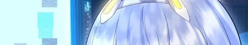 Ổ C của ta thật đáng yêu Chapter 2 - Trang 45