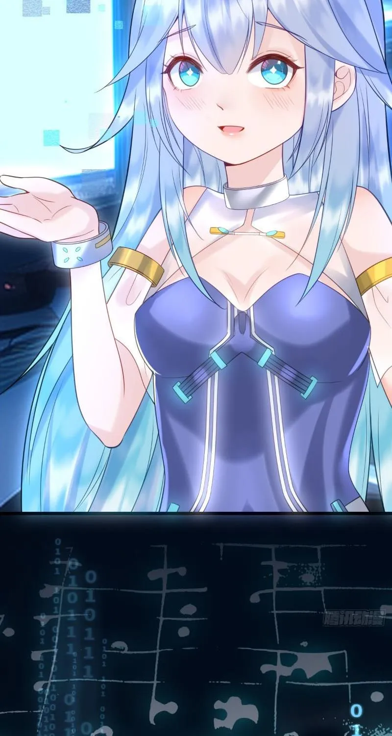 Ổ C của ta thật đáng yêu Chapter 2 - Trang 46