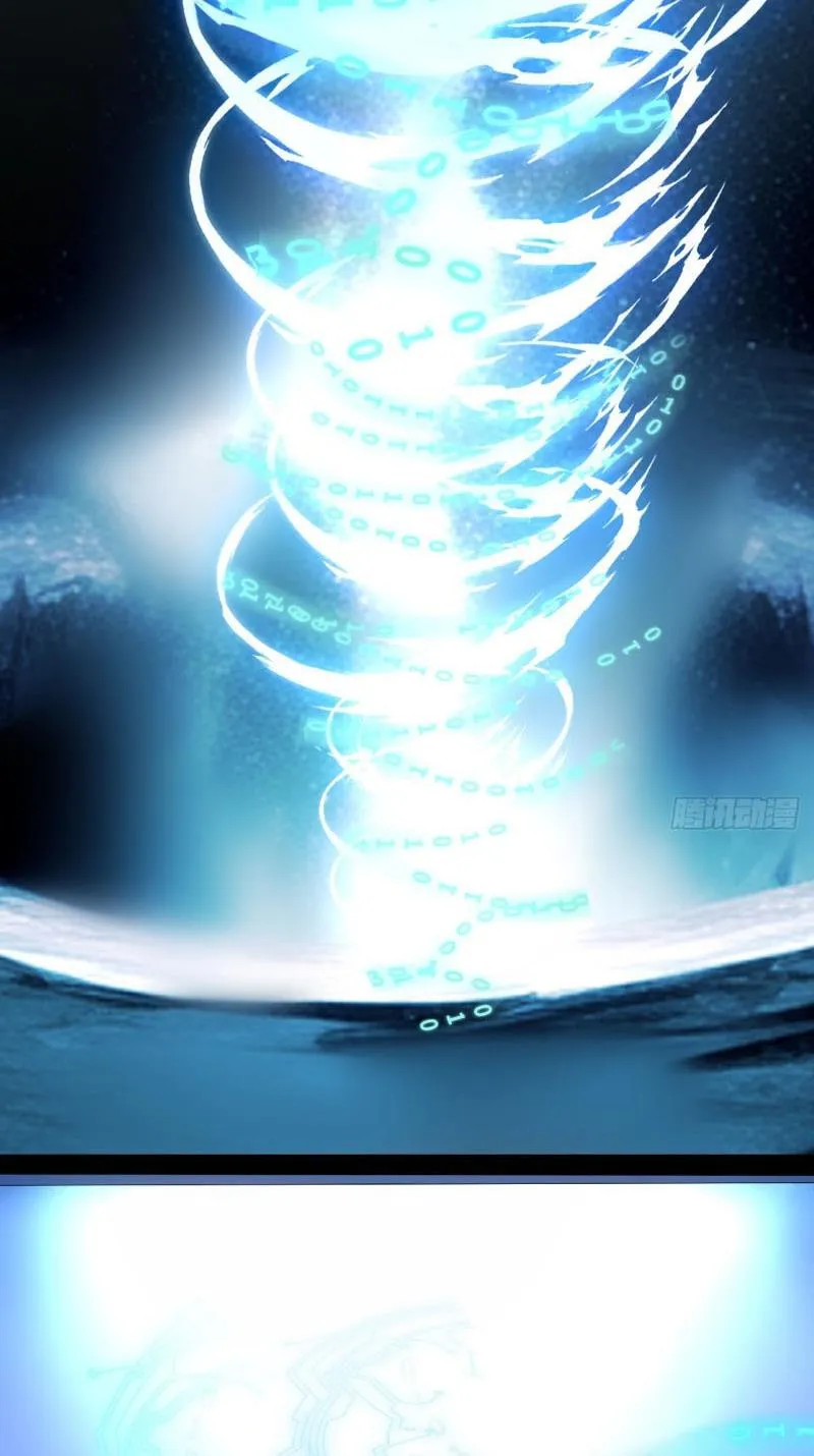 Ổ C của ta thật đáng yêu Chapter 3 - Trang 12