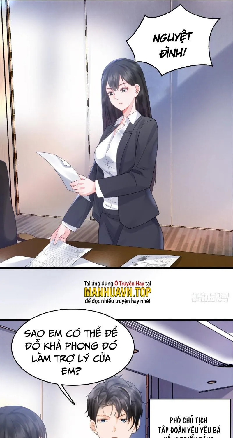 Ổ C của ta thật đáng yêu Chapter 4 - Trang 2