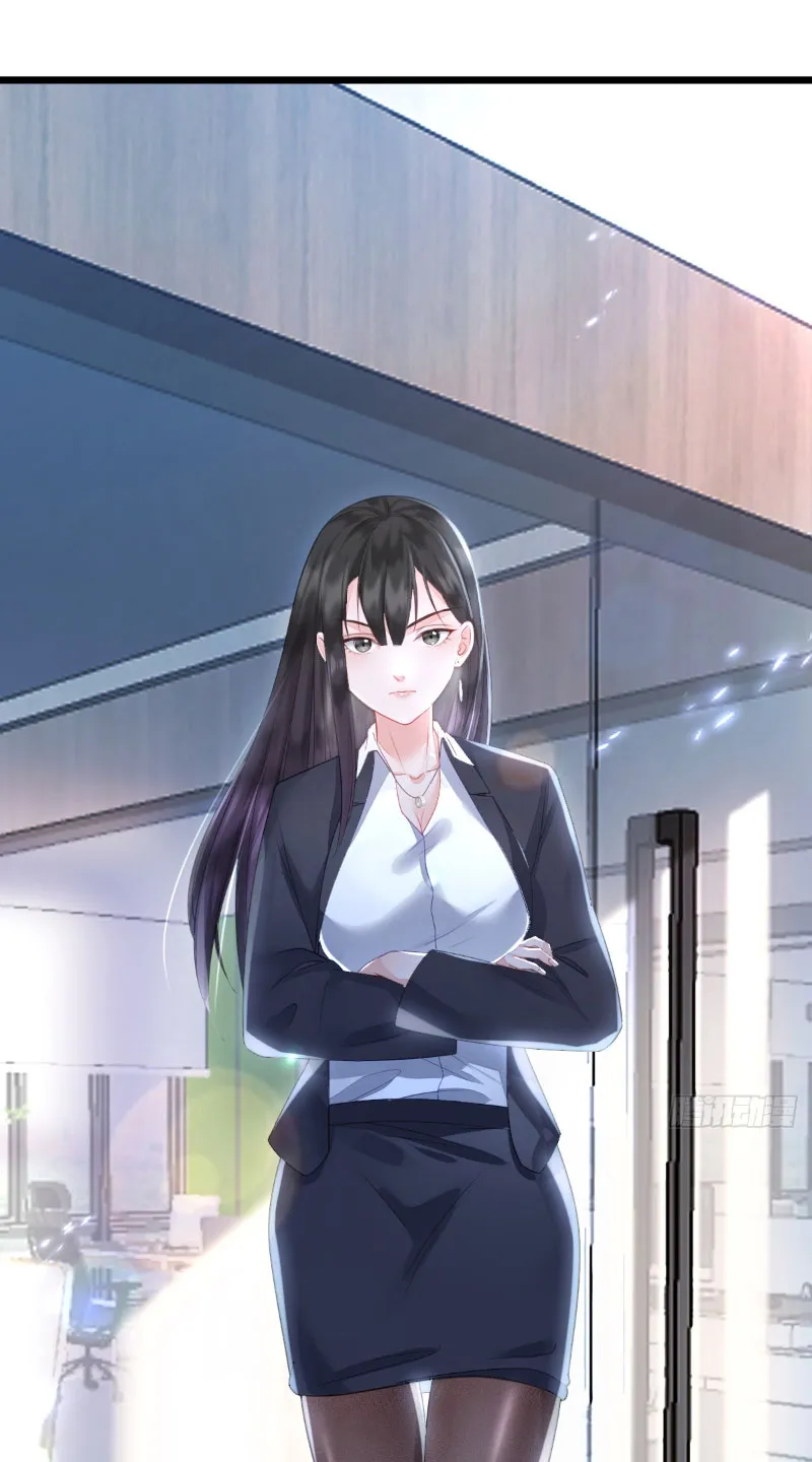 Ổ C của ta thật đáng yêu Chapter 5 - Trang 22
