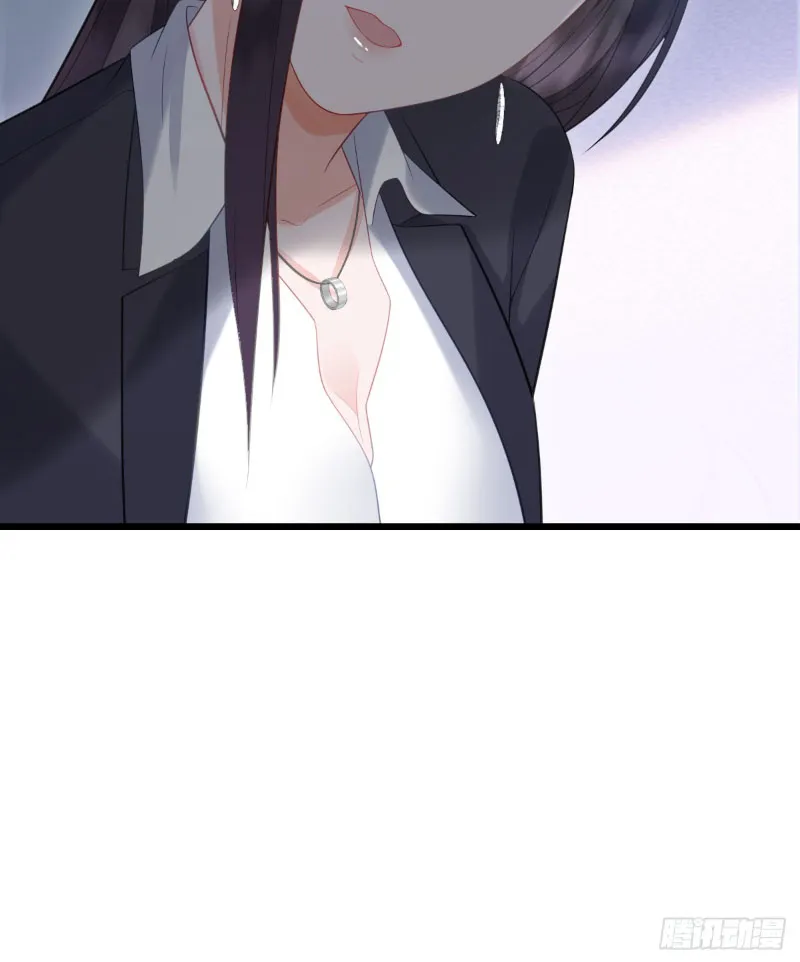 Ổ C của ta thật đáng yêu Chapter 5 - Trang 42