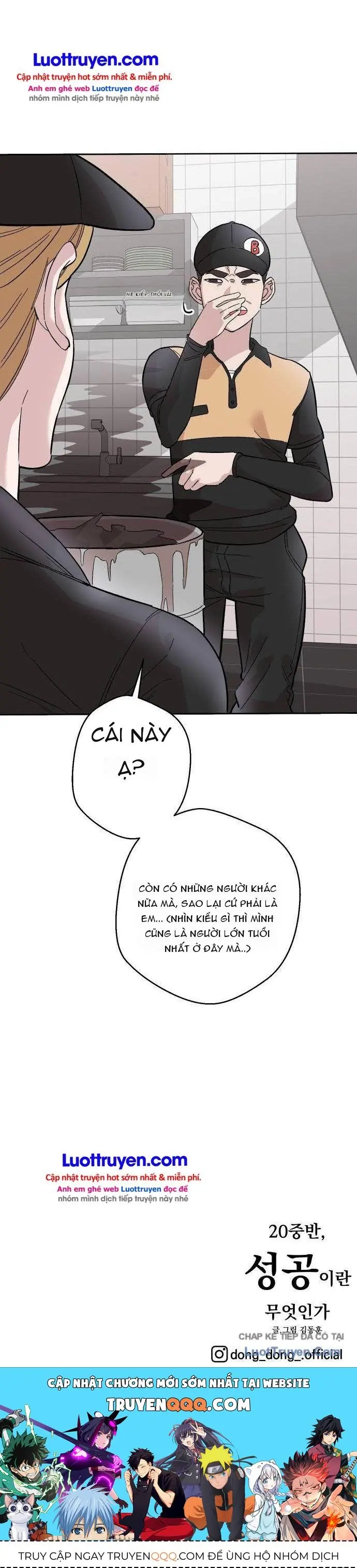 Ở Độ Tuổi Giữa 20, Thành Công Là Gì? Chapter 5 - Trang 26