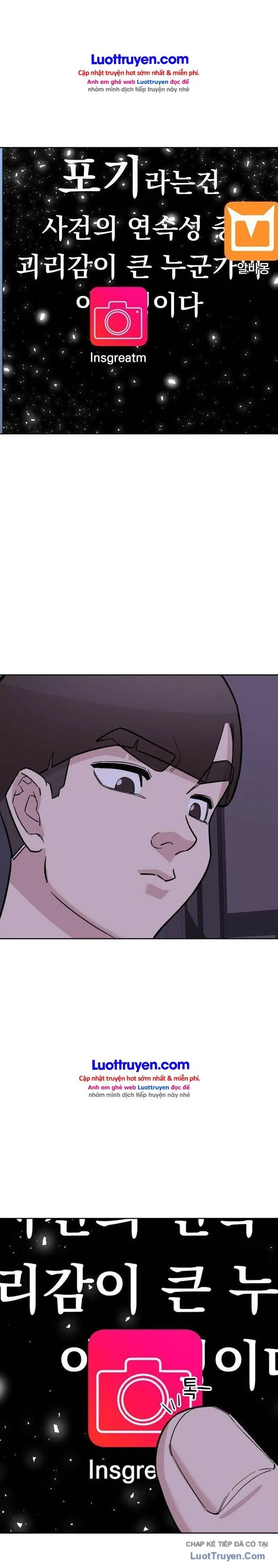 Ở Độ Tuổi Giữa 20, Thành Công Là Gì? Chapter 8 - Trang 18