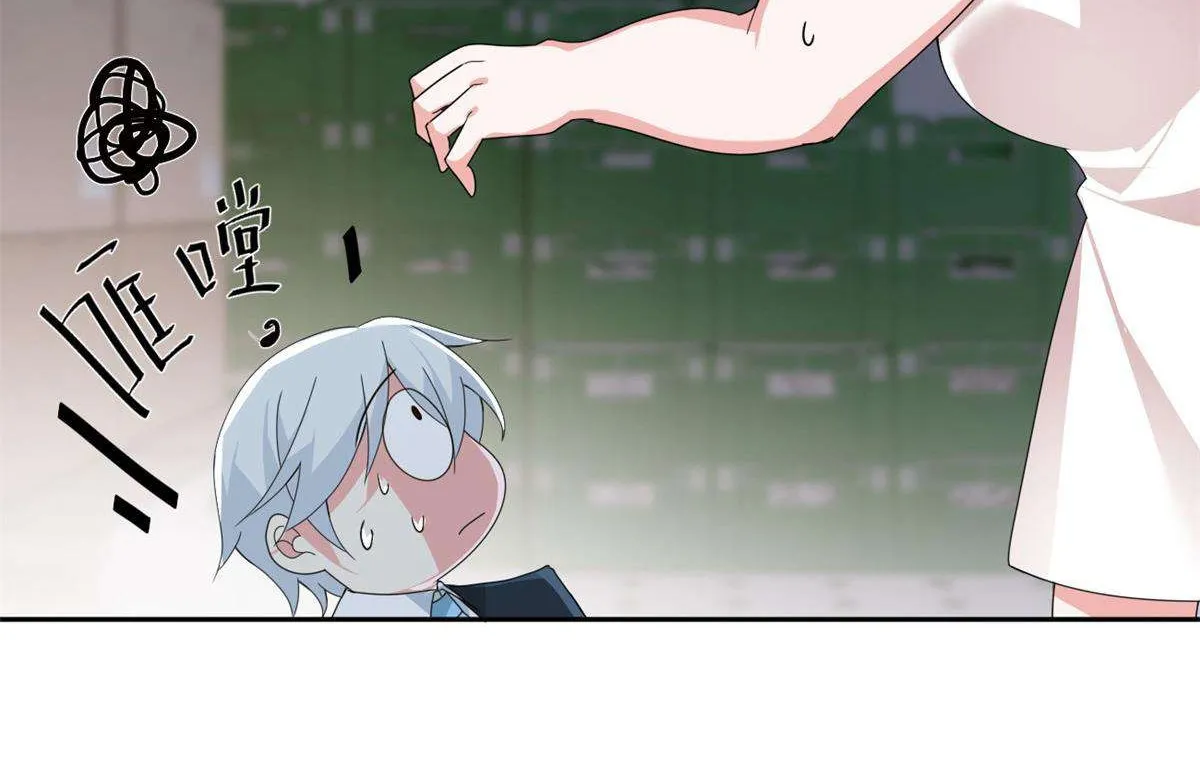 ở thế giới khác dựa dẫm vào phụ nữ Chapter 10 - Trang 14