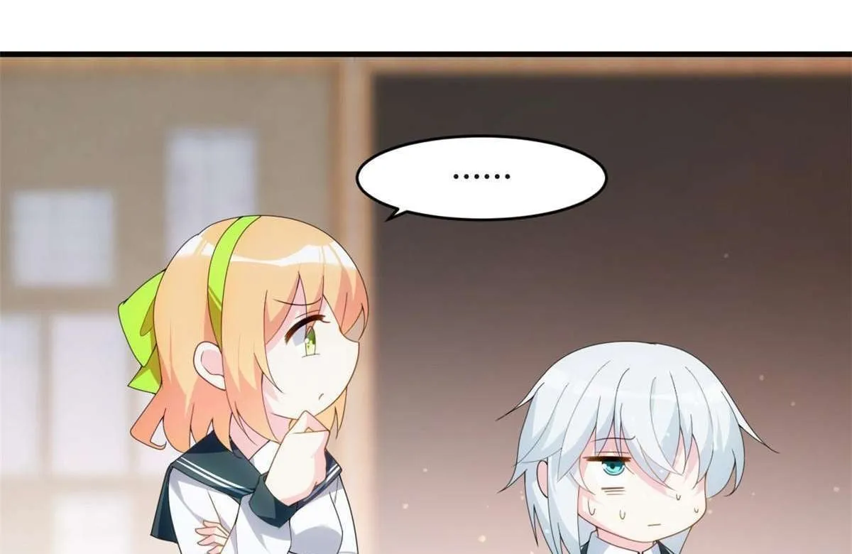 ở thế giới khác dựa dẫm vào phụ nữ Chapter 4 - Trang 46