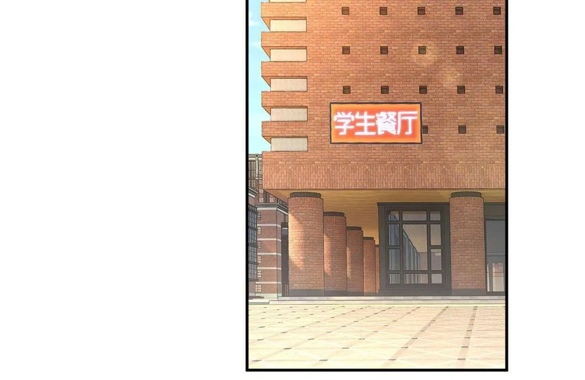 ở thế giới khác dựa dẫm vào phụ nữ Chapter 5 - Trang 41