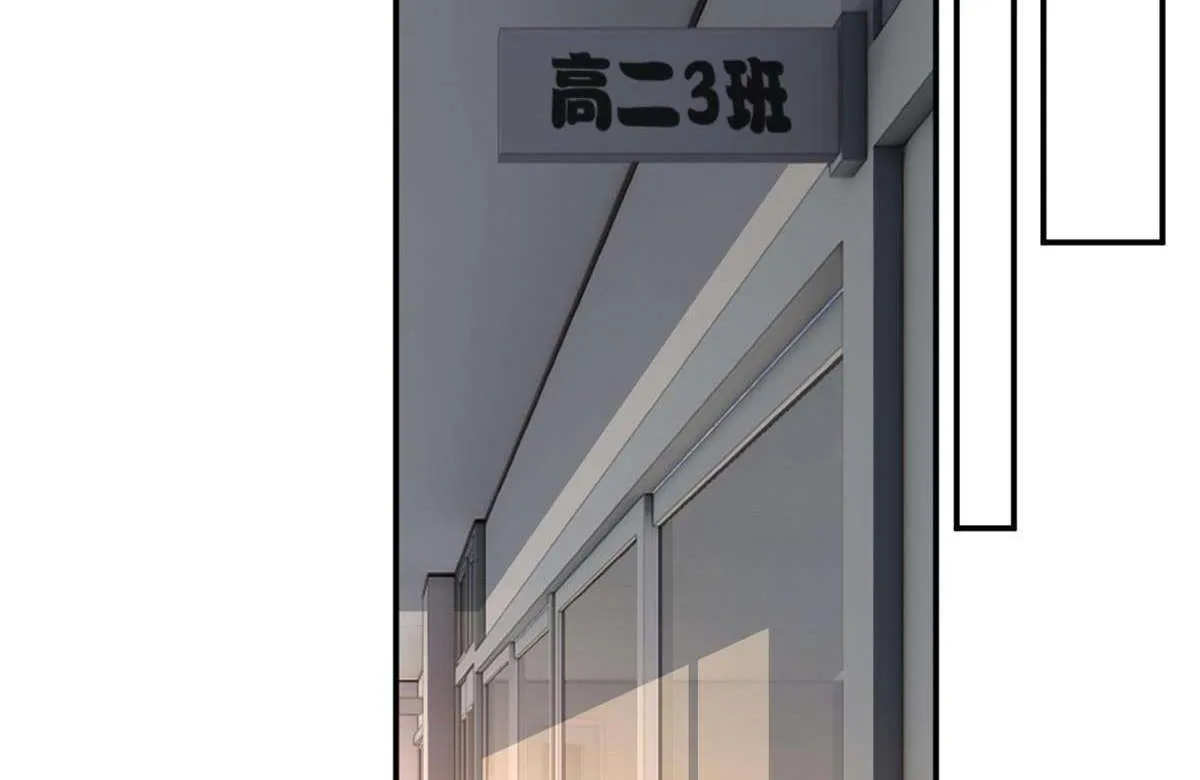 ở thế giới khác dựa dẫm vào phụ nữ Chapter 6 - Trang 50