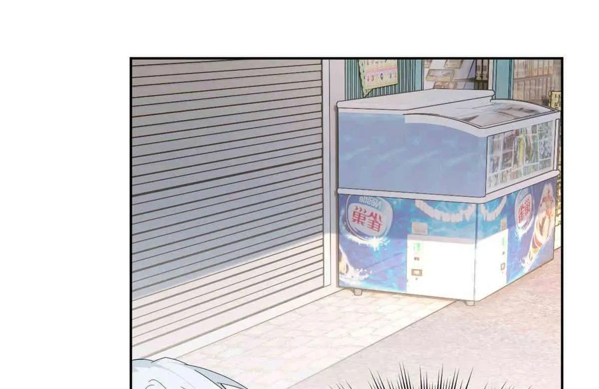 ở thế giới khác dựa dẫm vào phụ nữ Chapter 9 - Trang 19