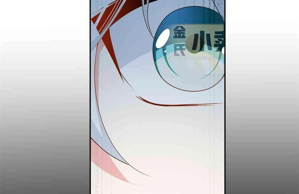 ở thế giới khác dựa dẫm vào phụ nữ Chapter 9 - Trang 29