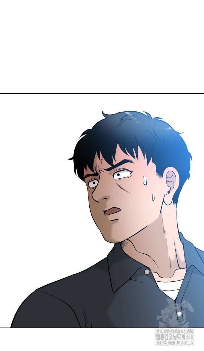 Ở Tuổi 40 Chapter 1 - Trang 39