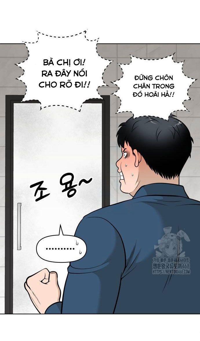 Ở Tuổi 40 Chapter 2 - Trang 7