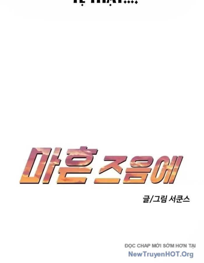 Ở Tuổi 40 Chapter 4 - Trang 21