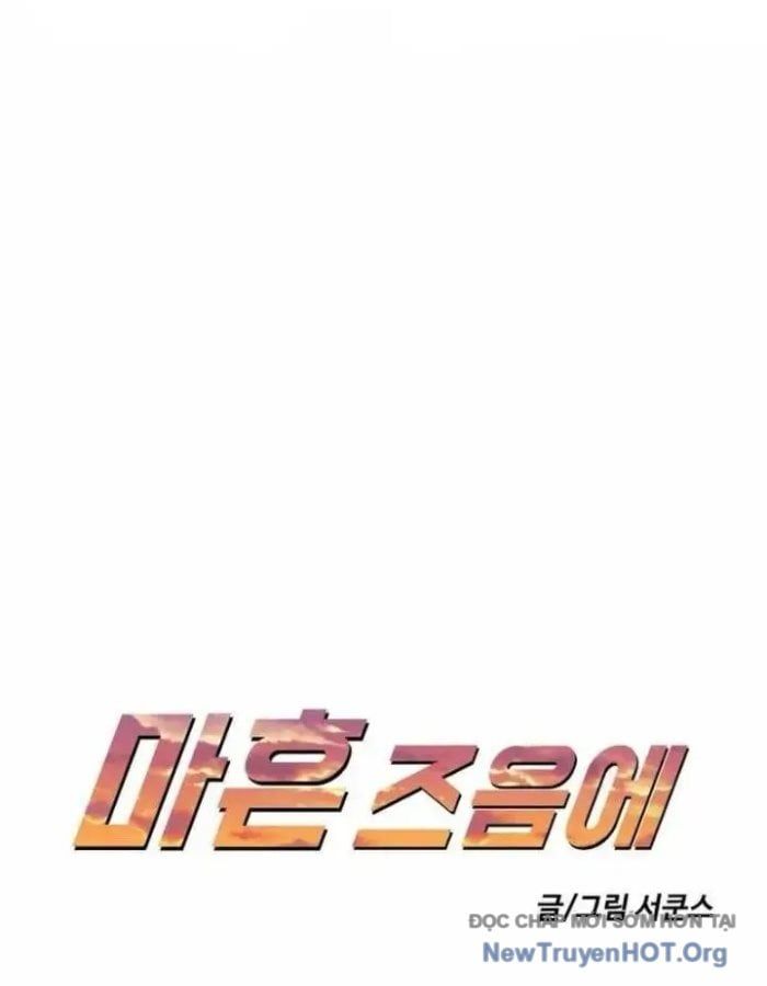 Ở Tuổi 40 Chapter 6 - Trang 40