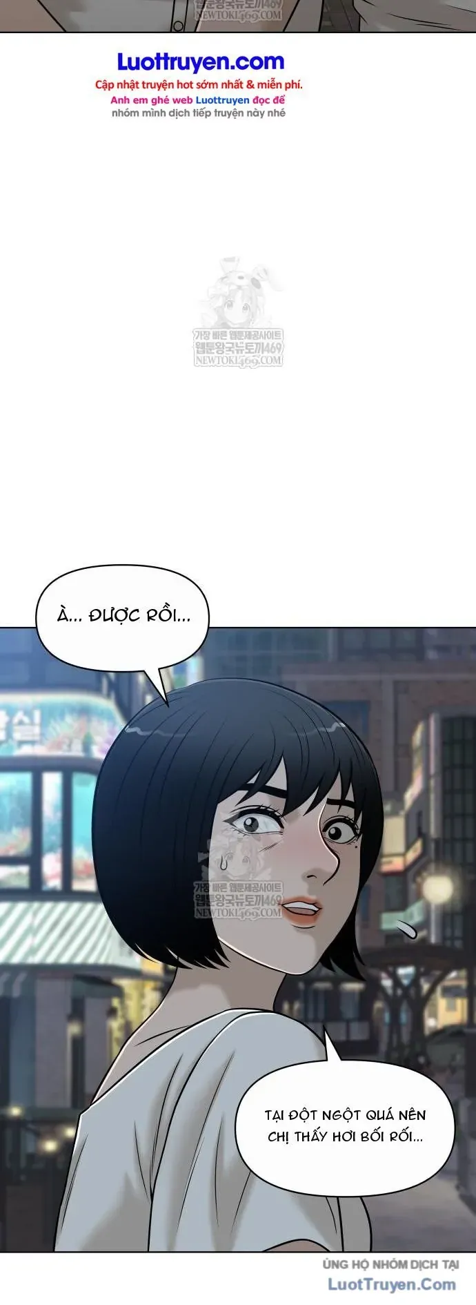 Ở Tuổi 40 Chapter 62 - Trang 12