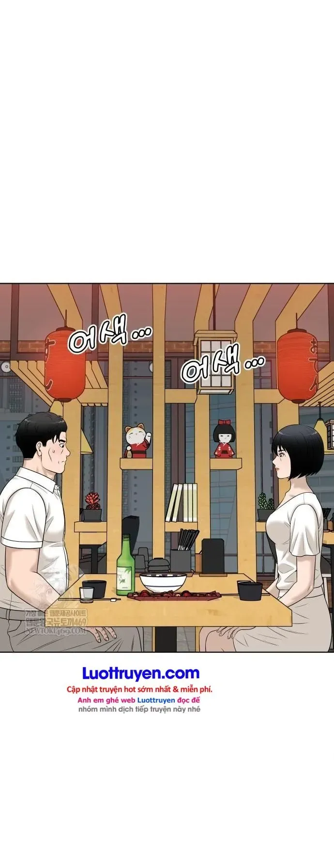 Ở Tuổi 40 Chapter 62 - Trang 17