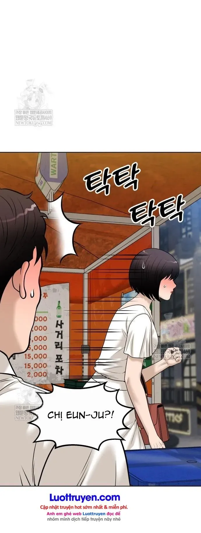 Ở Tuổi 40 Chapter 62 - Trang 7