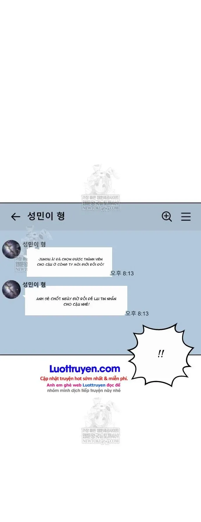 Ở Tuổi 40 Chapter 63 - Trang 17