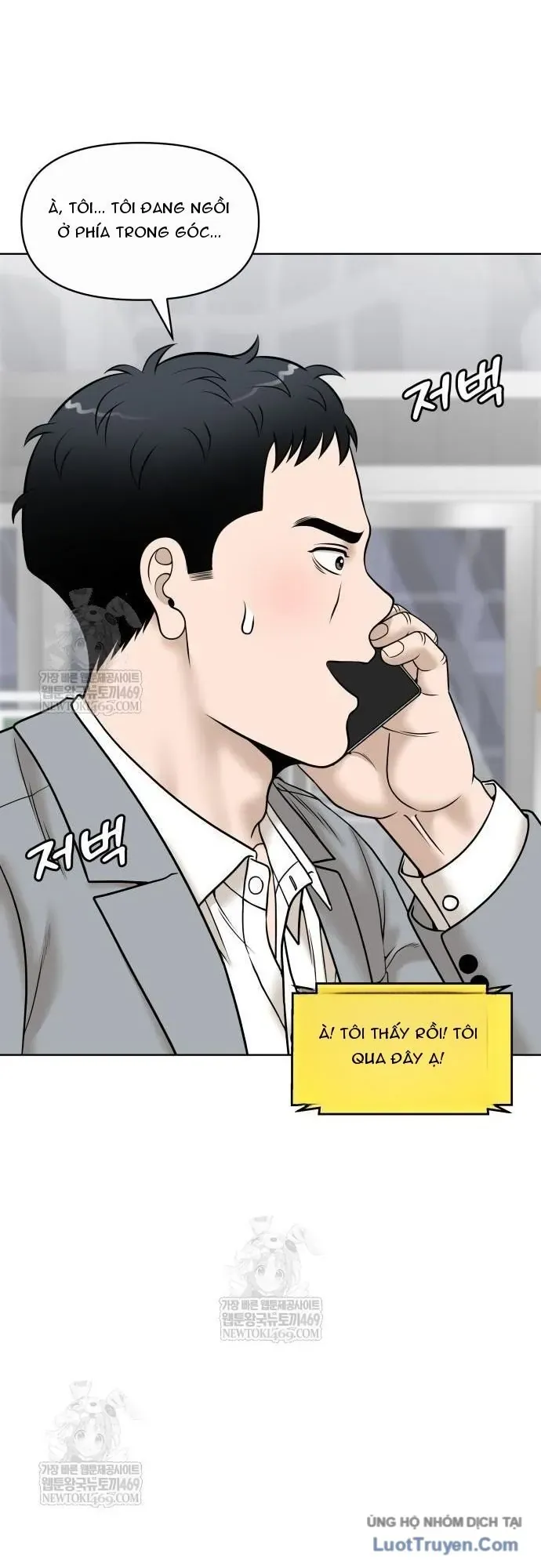 Ở Tuổi 40 Chapter 63 - Trang 32