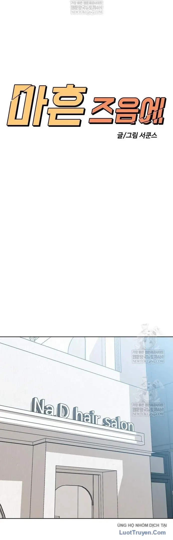 Ở Tuổi 40 Chapter 65 - Trang 15