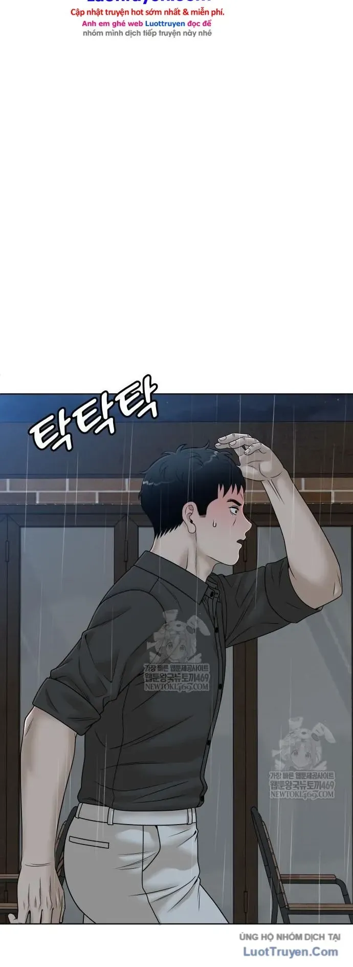 Ở Tuổi 40 Chapter 66 - Trang 50