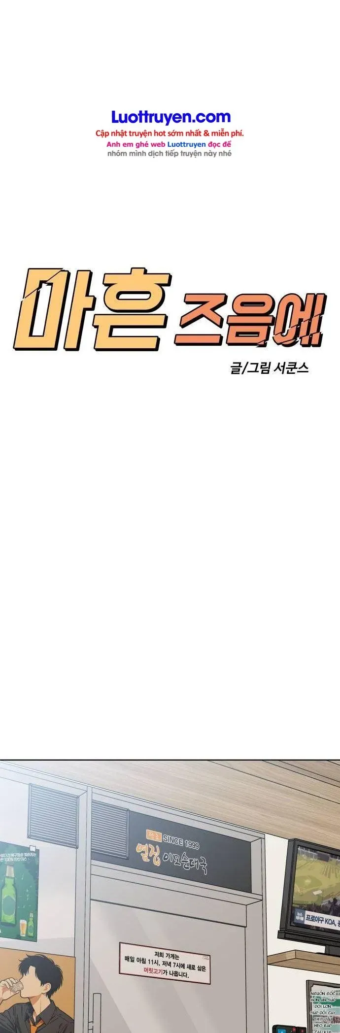 Ở Tuổi 40 Chapter 69 - Trang 20