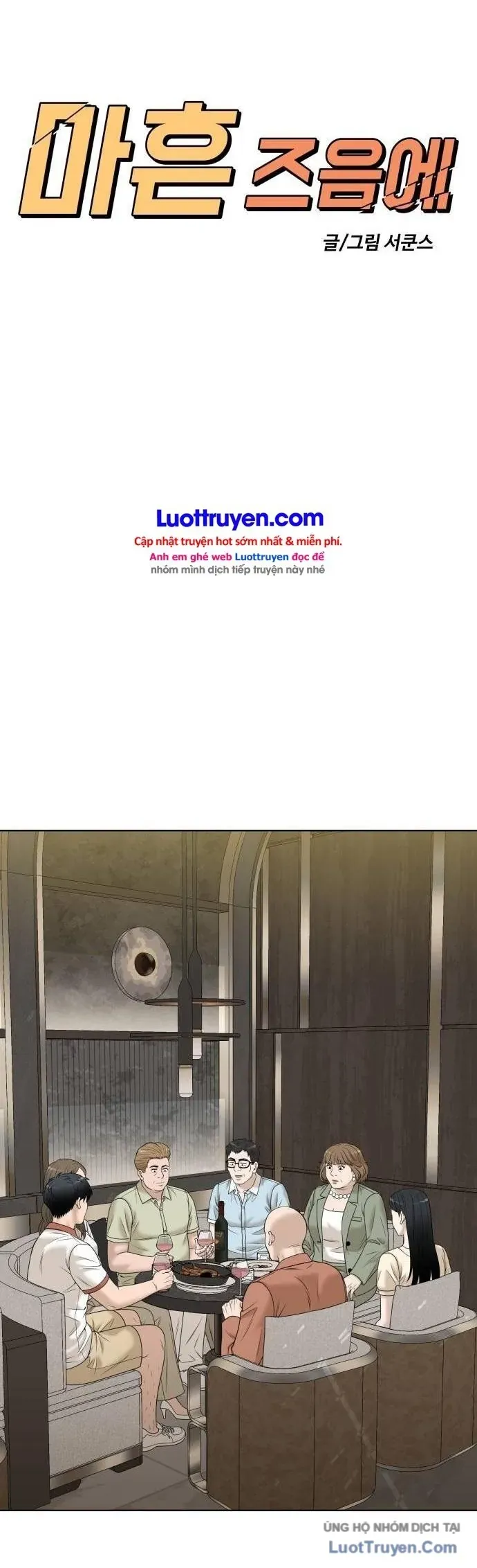 Ở Tuổi 40 Chapter 76 - Trang 39