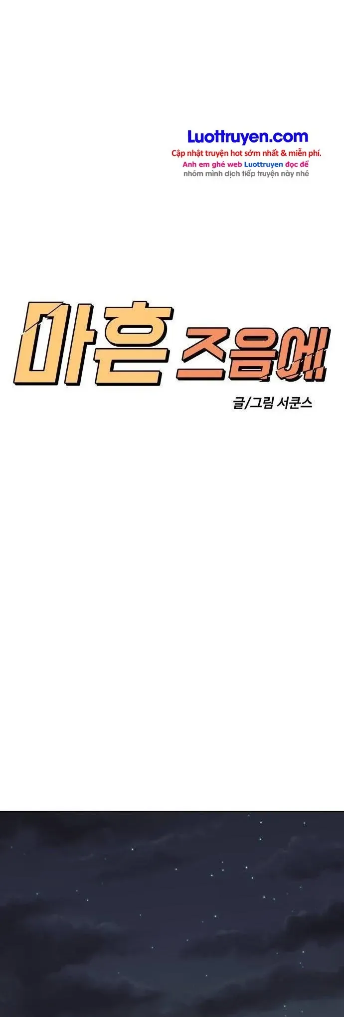 Ở Tuổi 40 Chapter 77 - Trang 40
