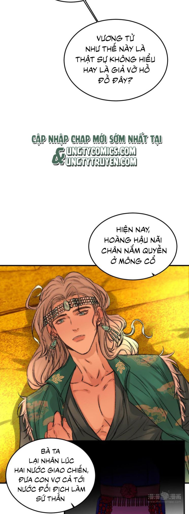 Ô Y Hạng Chi Tù Ái Chapter 10 - Trang 13